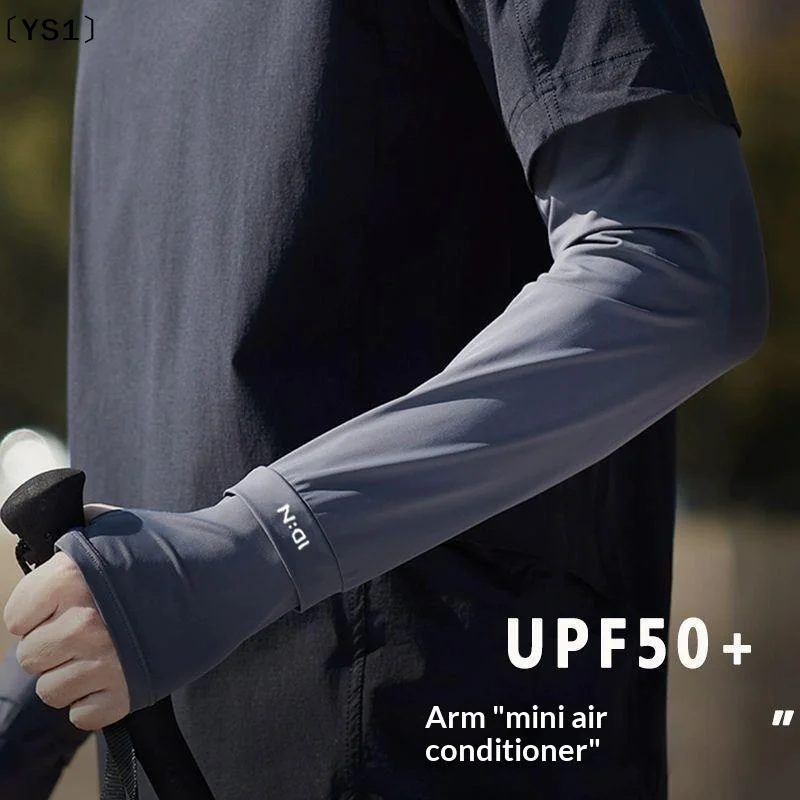 〔YS1〕Loose Sun Protection Ice Sleeves For Men Women Ice Silk Arm Sleeves Outdoors Sports Riding Workouts Lightweight Arm Sleeves
〔YS1〕Loose Sun Protection Ice Sleeves For Men Women Ice Silk Arm Sleeves Outdoors Sports Riding Workouts Lightweight Arm Sleeves