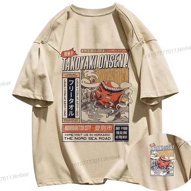 Vintage Japan Kanji Cartoon Fun Graphic T Shirts Kawaii Clothes Streetwear Oversized Khaki Tops 2024 Summer Large Harajuku Tops
Vintage Japan Kanji Cartoon Fun Graphic T Shirts Kawaii Clothes Streetwear Oversized Khaki Tops 2024 Summer Large Harajuku Tops