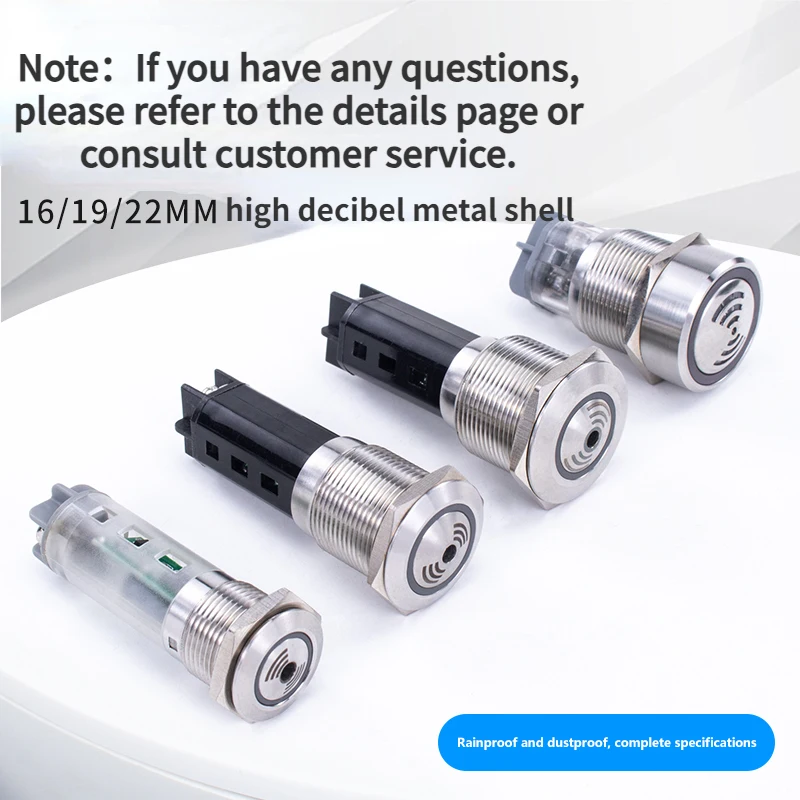 Металлический зуммер 16/19/22 мм, прерывистый мигающий светодиодный светильник, прерывистый активный звуковой и световой сигнал 12 В 24 В
Металлический зуммер 16/19/22 мм, прерывистый мигающий светодиодный светильник, прерывистый активный звуковой и световой сигнал 12 В 24 В