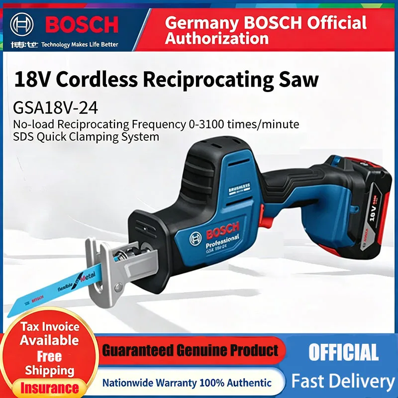 Bosch GSA18V-24 Lithium-Ion Reciprocating Saw Professional Brushless Compact Cordless Electric Metal and Wood Cutter (Saber Saw)
Bosch GSA18V-24 Lithium-Ion Reciprocating Saw Professional Brushless Compact Cordless Electric Metal and Wood Cutter (Saber Saw)