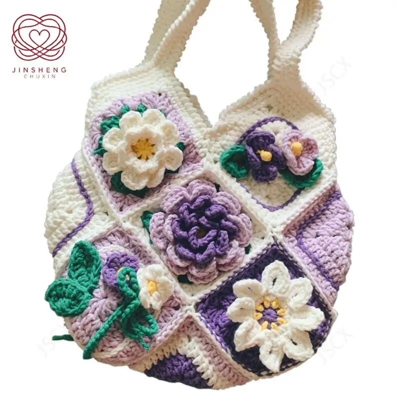 Original Design Fashion Women Shoulder Bag Yarn Crochet Handmade Flower Casual Tote Lady Shopping Handbag
Original Design Fashion Women Shoulder Bag Yarn Crochet Handmade Flower Casual Tote Lady Shopping Handbag