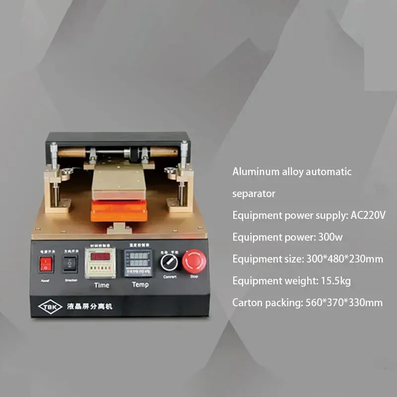 Upgrade Tool Aluminum Alloy Electric Separator LCD Screen Automatic Separator Screen Dismantling Machine
Upgrade Tool Aluminum Alloy Electric Separator LCD Screen Automatic Separator Screen Dismantling Machine