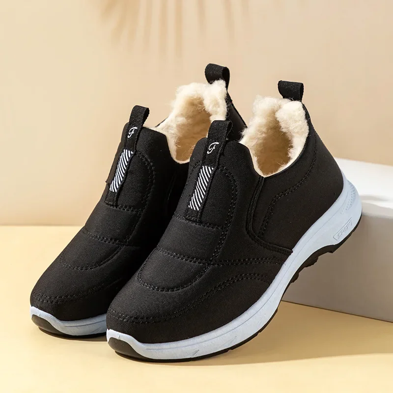 2024 Winter Hot Selling New Women's Leisure Low-top Soft Sole Comfortable Slip-on Middle-aged and Elderly Mothers Cotton Shoes
2024 Winter Hot Selling New Women's Leisure Low-top Soft Sole Comfortable Slip-on Middle-aged and Elderly Mothers Cotton Shoes