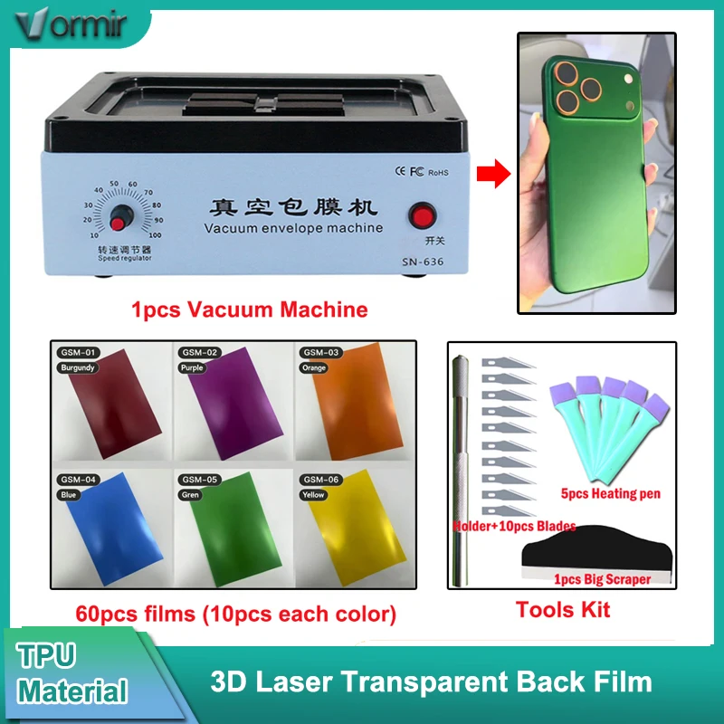 VORMIR A4 Transparent Color Change Phone Wrapping Film for iPhone 17 Pro Max Full Coverage Films for Vacuum Coating Machine
VORMIR A4 Transparent Color Change Phone Wrapping Film for iPhone 17 Pro Max Full Coverage Films for Vacuum Coating Machine