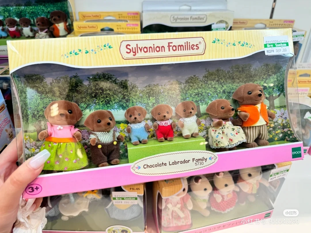 Original Japan Sylvanian Families French Bulldog Akita Dog Shiba Inu Doll Family Of 6 Christmas Toy Gift
Original Japan Sylvanian Families French Bulldog Akita Dog Shiba Inu Doll Family Of 6 Christmas Toy Gift