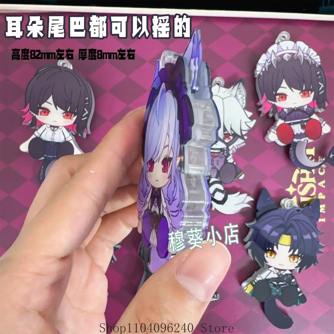 Anime GAME Zenless Zone Zero Vivian Hoshimi Miyabi Anime Movable Keychain Pendant Key Chain Decor Collection Ornament Accesorios
Anime GAME Zenless Zone Zero Vivian Hoshimi Miyabi Anime Movable Keychain Pendant Key Chain Decor Collection Ornament Accesorios