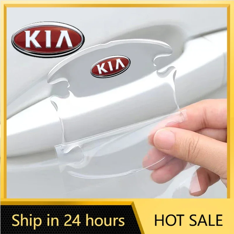 Наклейка на автомобиль 2026 года, прозрачная защитная полоса на дверь автомобиля от царапин и ударов, для KIA Rio, Ceed, Sportage, Sorento, K2, K3
Наклейка на автомобиль 2026 года, прозрачная защитная полоса на дверь автомобиля от царапин и ударов, для KIA Rio, Ceed, Sportage, Sorento, K2, K3