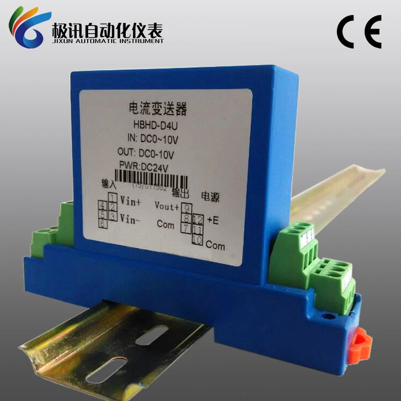 AC/DC voltage transmitter 4-20mA output 0-5V voltage sensor electromagnetic isolation 50V1000V
AC/DC voltage transmitter 4-20mA output 0-5V voltage sensor electromagnetic isolation 50V1000V