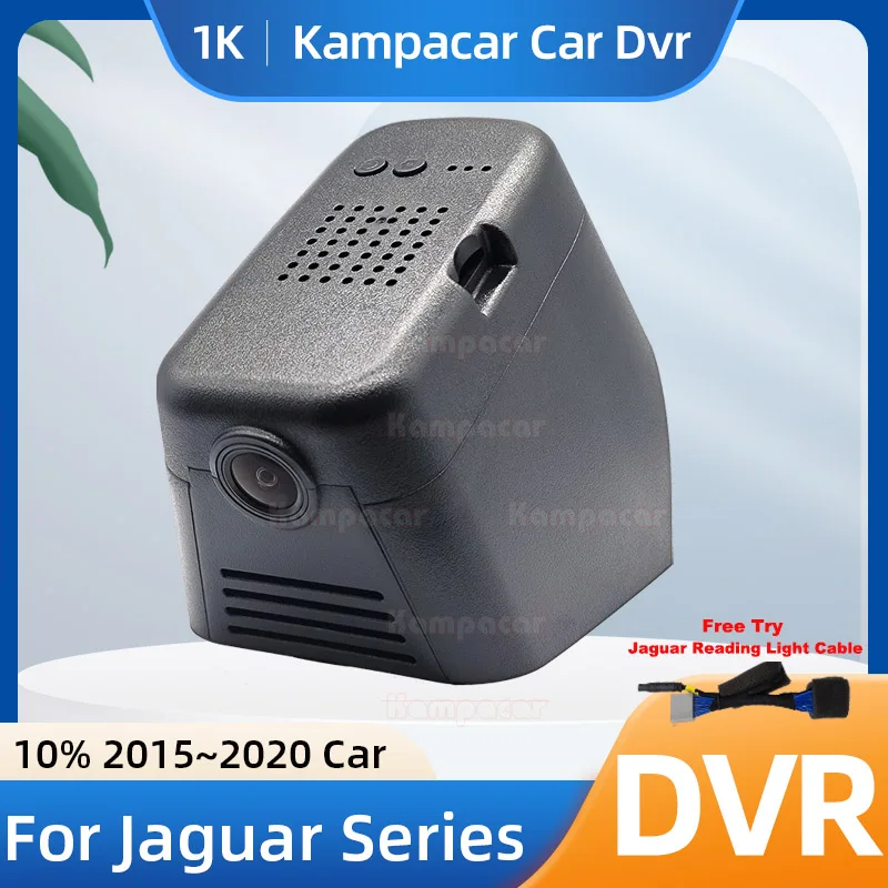 Kampacar JG05-1K 1080P Wi-Fi видеорегистратор Автомобильная камера для Jaguar F-TYPE Range Rover Evoque Discovery 5 2015-2020 10% Автомобильный видеорегистратор
Kampacar JG05-1K 1080P Wi-Fi видеорегистратор Автомобильная камера для Jaguar F-TYPE Range Rover Evoque Discovery 5 2015-2020 10% Автомобильный видеорегистратор
