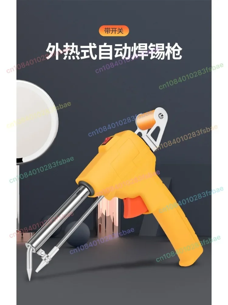 Automatic Gun, Iron, Manual Tin Feeding, Electric Soldering Pen, Household Constant Temperature
Automatic Gun, Iron, Manual Tin Feeding, Electric Soldering Pen, Household Constant Temperature