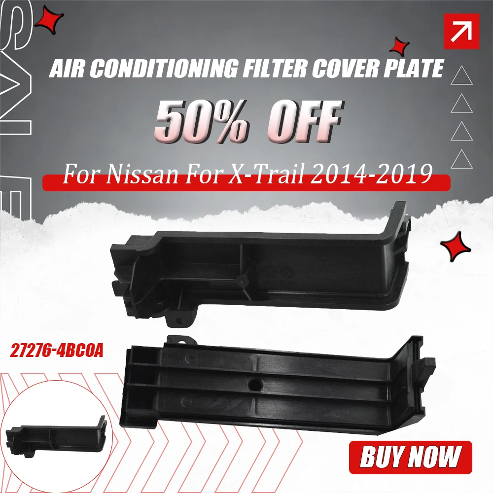 Крышка сетки фильтра кондиционера Nissan для X-Trail 14-2019, крышка фильтра кондиционера 27276-4BC0A, автозапчасти
Крышка сетки фильтра кондиционера Nissan для X-Trail 14-2019, крышка фильтра кондиционера 27276-4BC0A, автозапчасти