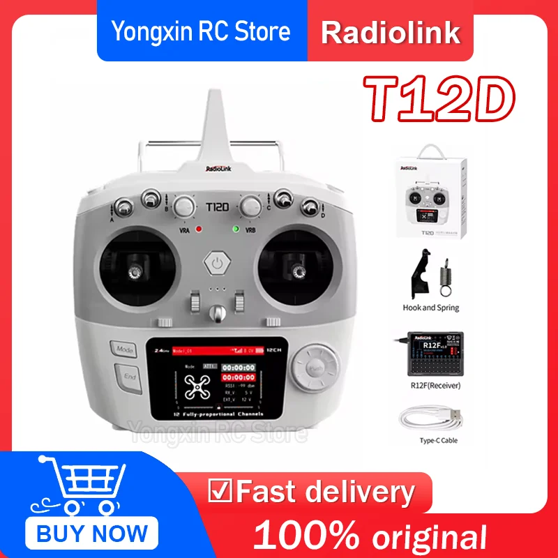 Радиопередатчик RadioLink T12D 12-канальный 2,4 ГГц для FPV-дронов, радиоуправляемых машин, лодок, самолетов с приемником R12F, дальность 800 м, низкая задержка
Радиопередатчик RadioLink T12D 12-канальный 2,4 ГГц для FPV-дронов, радиоуправляемых машин, лодок, самолетов с приемником R12F, дальность 800 м, низкая задержка