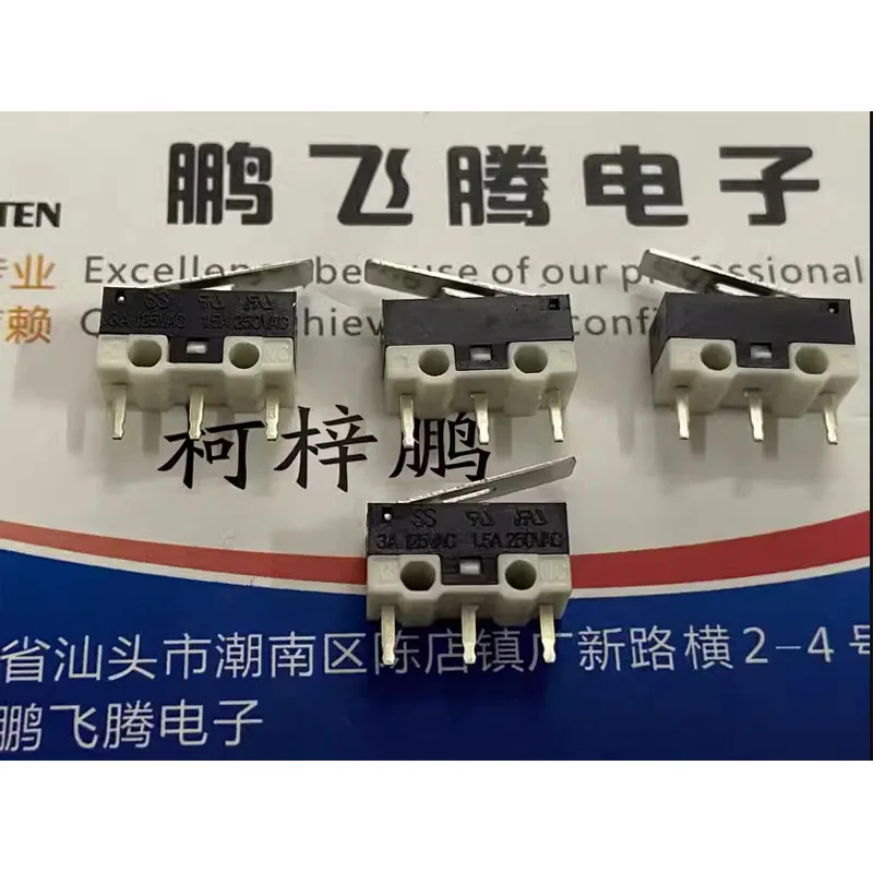 1PCS/LOTS U.S.A. SS0750301F040P1A Small Micro Travel Limit Reset Switch 3-pin 3A
1PCS/LOTS U.S.A. SS0750301F040P1A Small Micro Travel Limit Reset Switch 3-pin 3A