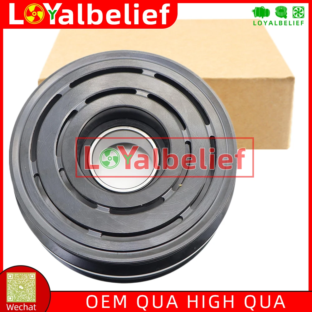DKS15D AC Compressor Clutch Pulley For Volvo C30 S40 II MS V50 MW C70 II Ford Focus II Kuga I 3M5H19D629MK 1466258 1476878
DKS15D AC Compressor Clutch Pulley For Volvo C30 S40 II MS V50 MW C70 II Ford Focus II Kuga I 3M5H19D629MK 1466258 1476878