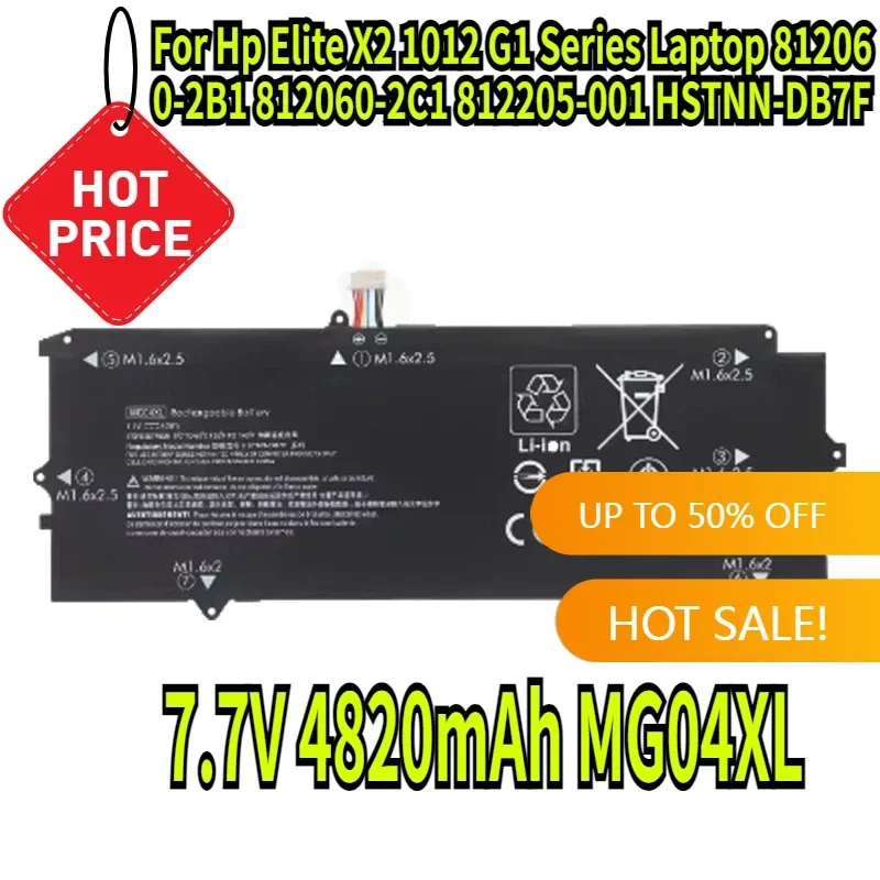 7.7V 4820mAh MG04XL Laptop Battery Replacement for Hp Elite X2 1012 G1 Series Laptop 812060-2B1 812060-2C1 812205-001 HSTNN-DB7F
7.7V 4820mAh MG04XL Laptop Battery Replacement for Hp Elite X2 1012 G1 Series Laptop 812060-2B1 812060-2C1 812205-001 HSTNN-DB7F