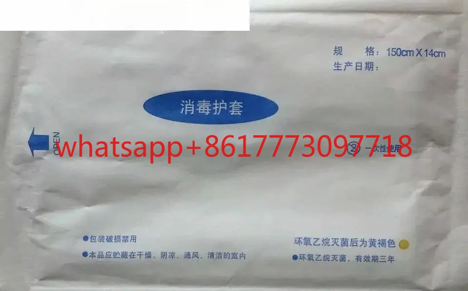 Laparoscopic lens sterile lens cover protective cover/sterilization cover/beam of light protection bag
Laparoscopic lens sterile lens cover protective cover/sterilization cover/beam of light protection bag
