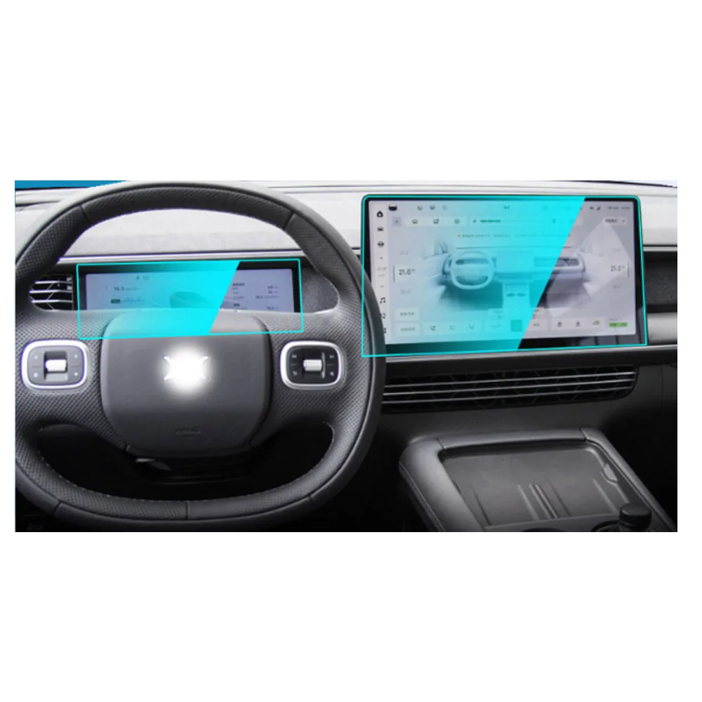 Tempered Glass Protective Film For Xpeng G6 2023 2024 Car GPS navigation Protective film LCD Screen Anti-scratch film
Tempered Glass Protective Film For Xpeng G6 2023 2024 Car GPS navigation Protective film LCD Screen Anti-scratch film