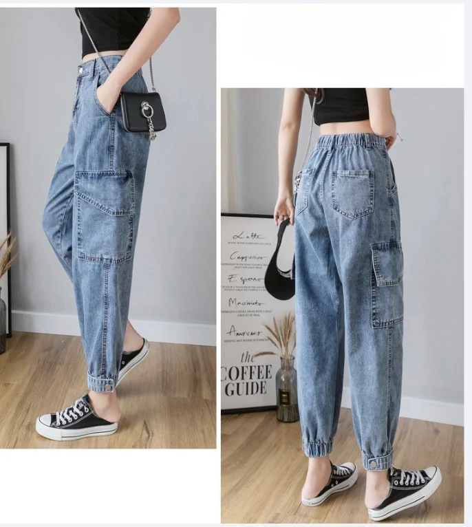 2026 Summer New Loose All-Match Harem Pants Style Casual Big Pockets Elastic Waist Is Thin And High Jeans Women's Trend
2026 Summer New Loose All-Match Harem Pants Style Casual Big Pockets Elastic Waist Is Thin And High Jeans Women's Trend