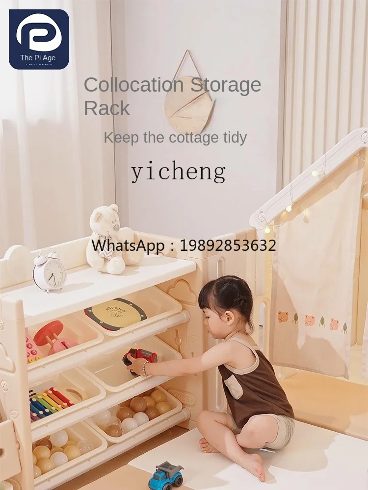 XL Children's Tent Plastic Game House Princess Castle Toy House Small House
XL Children's Tent Plastic Game House Princess Castle Toy House Small House