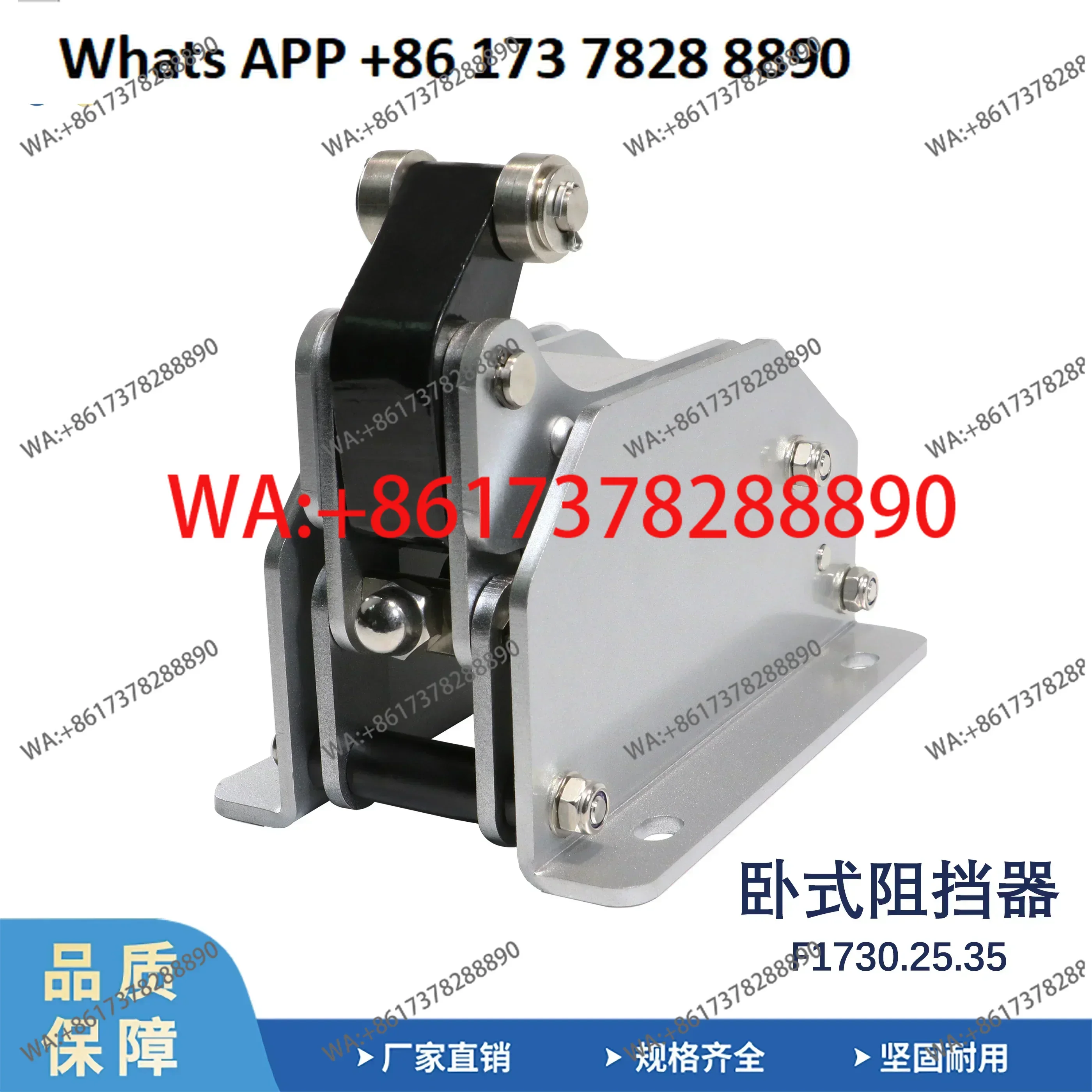 Translator assembly line Medium horizontal blocker F1730.25.35 Spring hydraulic buffer stopper cylinder
Translator assembly line Medium horizontal blocker F1730.25.35 Spring hydraulic buffer stopper cylinder