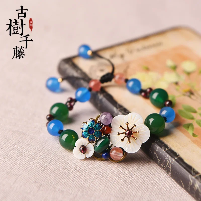 Ethnic Style Crystal Handmade Woven Bracelet Women's Fresh Artistic Agate Shell Flower Adjusting Girlfriend Student Hand Rope
Ethnic Style Crystal Handmade Woven Bracelet Women's Fresh Artistic Agate Shell Flower Adjusting Girlfriend Student Hand Rope