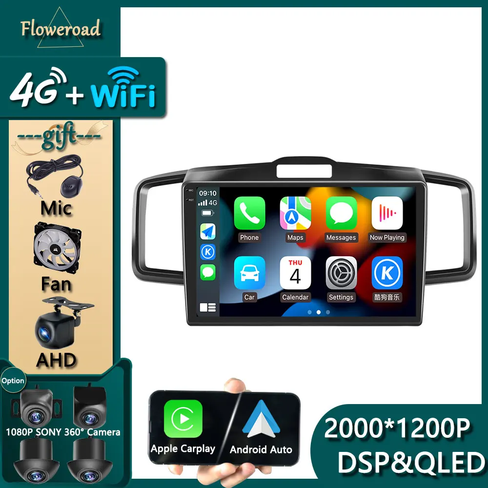2DIN Car Radio For Honda Fit MPV/Freed 2008-2015 Multimedia Player Android Navigation GPS Video Head Unit Apple Carplay WIFI DSP
2DIN Car Radio For Honda Fit MPV/Freed 2008-2015 Multimedia Player Android Navigation GPS Video Head Unit Apple Carplay WIFI DSP