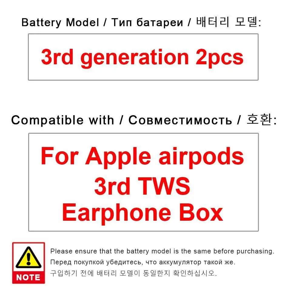 Батарея для наушников Nan, надежный источник питания для Apple Airpods 3-го поколения, 2 шт.
Батарея для наушников Nan, надежный источник питания для Apple Airpods 3-го поколения, 2 шт.