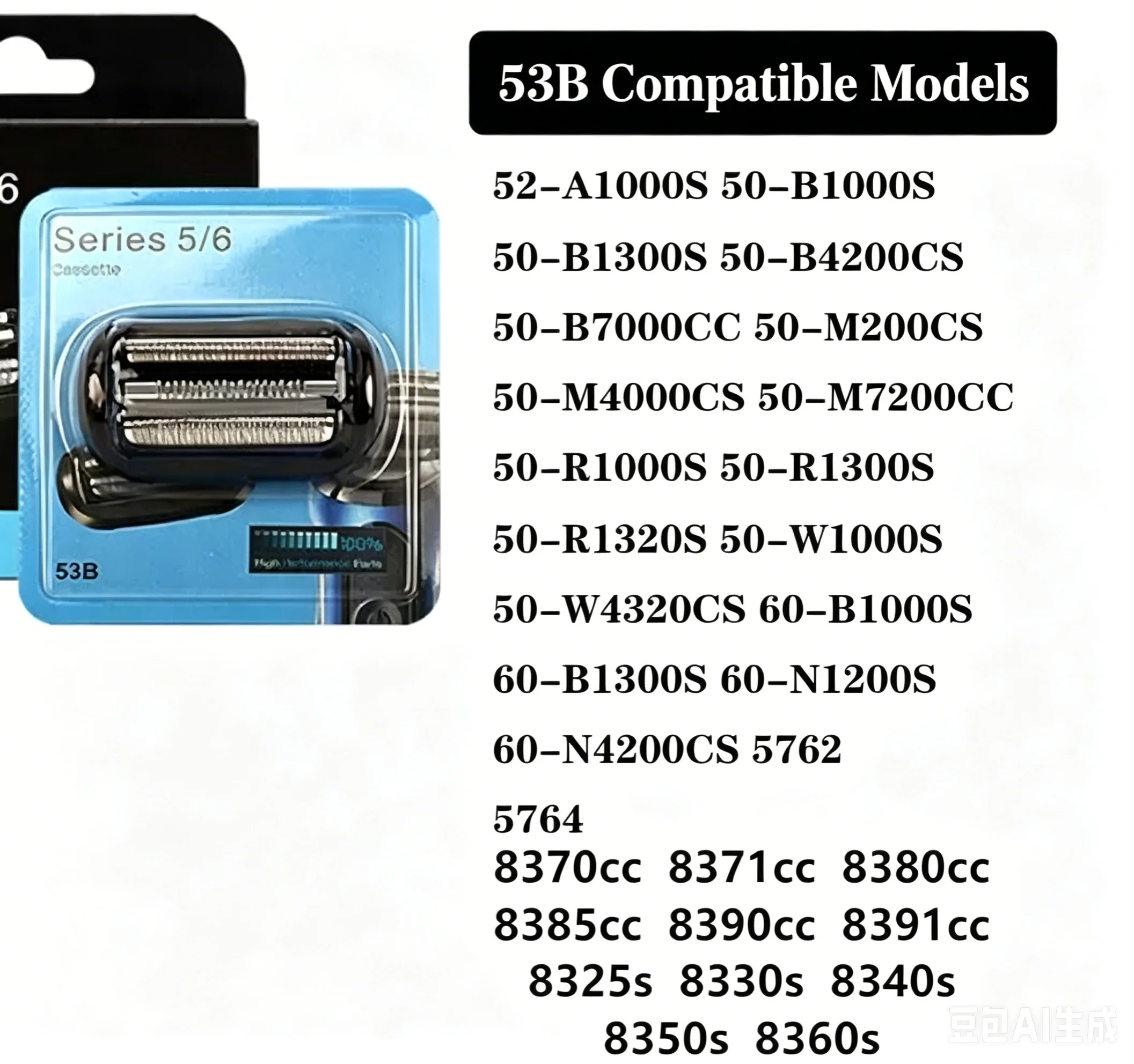 Replace Electric Shaver Head 53B Fit 50-R1000s 50-B1300s 50-R1320s 50-R1300s 50-M4000cs 50-M4200cs Razor Blade
Replace Electric Shaver Head 53B Fit 50-R1000s 50-B1300s 50-R1320s 50-R1300s 50-M4000cs 50-M4200cs Razor Blade