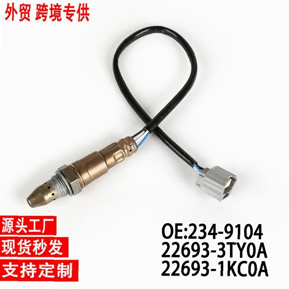For Nissan Altima 2.5L 3.5L 2007-2018 Oxygen Sensor 22693-3TY0A 234-9104 Upstream Downstream
For Nissan Altima 2.5L 3.5L 2007-2018 Oxygen Sensor 22693-3TY0A 234-9104 Upstream Downstream