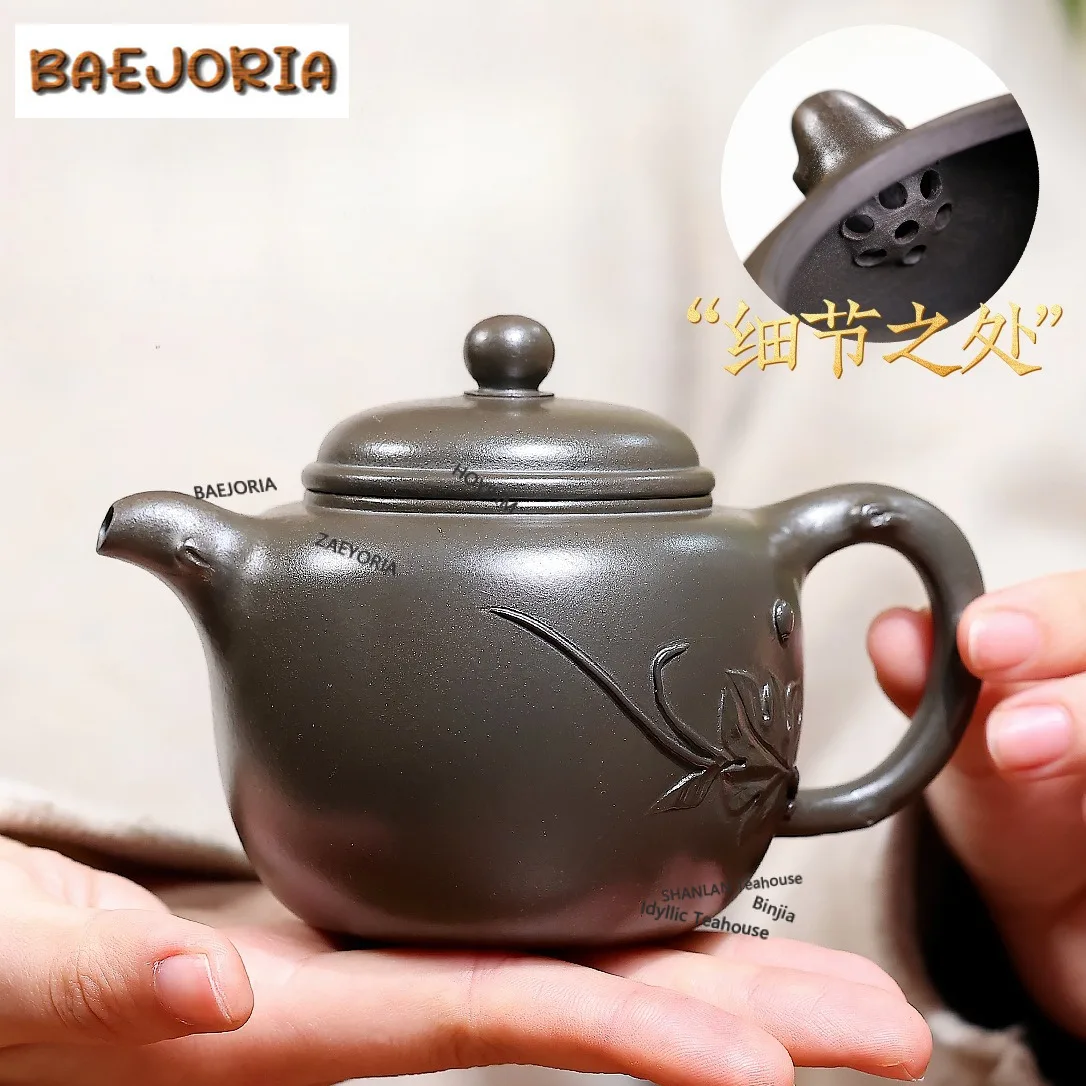 250ml Antique Yixing Purple Clay Teapots Handmade Pao Zun Pot Raw Ore Zhu Mud Wood-fired Porcelain Kettle Zisha Tea Set Craft
250ml Antique Yixing Purple Clay Teapots Handmade Pao Zun Pot Raw Ore Zhu Mud Wood-fired Porcelain Kettle Zisha Tea Set Craft