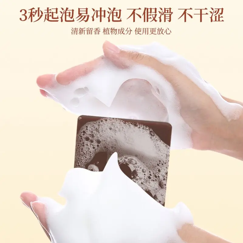 100g Herbal Extracts Arborvitae Leaf and Usmal Grass Shampoo Bar , Cleaning, Oil Control, Thickening Hair Shampoo Bar
100g Herbal Extracts Arborvitae Leaf and Usmal Grass Shampoo Bar , Cleaning, Oil Control, Thickening Hair Shampoo Bar