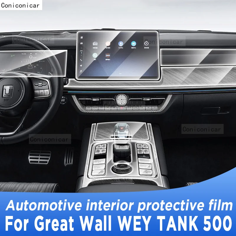 ТПУ для GWM Great Wall Tank 500, наклейки для салона автомобиля, центральное управление, воздушное управление, панель рулевого колеса, прозрачная пленка
ТПУ для GWM Great Wall Tank 500, наклейки для салона автомобиля, центральное управление, воздушное управление, панель рулевого колеса, прозрачная пленка
