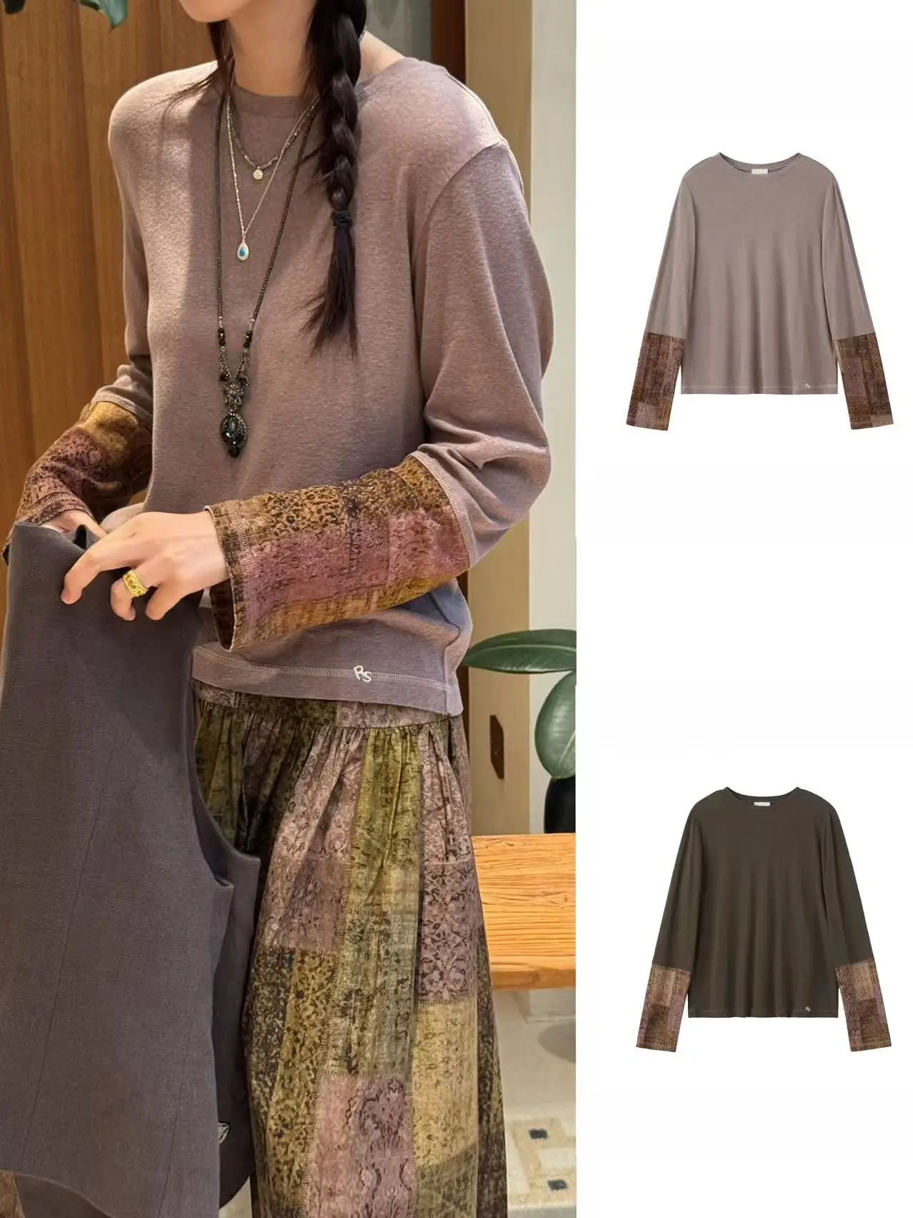 Женская тонкая хлопковая толстовка с длинным рукавом, с принтом букв и логотипов, в стиле пэчворк, повседневная, влагоотводящая
Женская тонкая хлопковая толстовка с длинным рукавом, с принтом букв и логотипов, в стиле пэчворк, повседневная, влагоотводящая