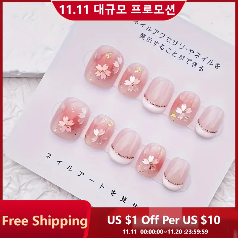10Pcs Handmade Nails Gentle Pink with Cherry Blossom&Glitter Accents French Tip False Nail for Women&Girl Removable Wear Nail
10Pcs Handmade Nails Gentle Pink with Cherry Blossom&Glitter Accents French Tip False Nail for Women&Girl Removable Wear Nail
