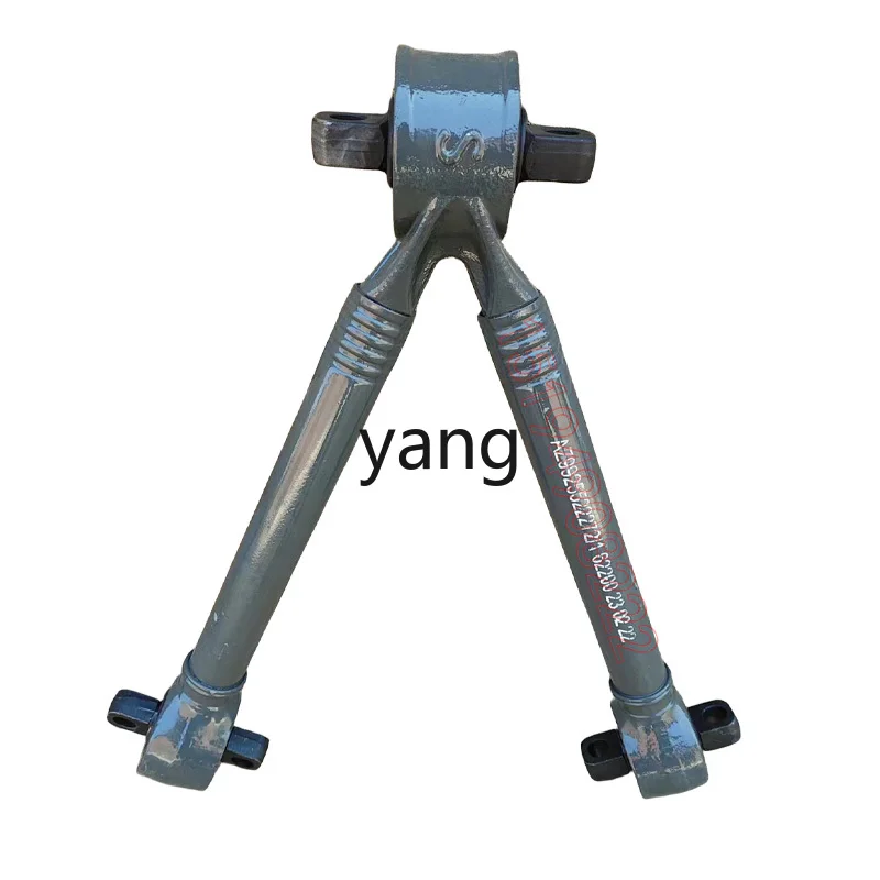 LT is suitable for motorcycle thrust rod V-type thrust rod arm Original accessories
LT is suitable for motorcycle thrust rod V-type thrust rod arm Original accessories