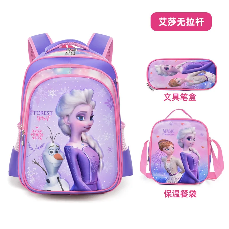 Disney Stitch 3 шт. детская школьная сумка рюкзак с тягой стерео съемная тяга сумка через плечо с ланч-бокс сумка пенал
Disney Stitch 3 шт. детская школьная сумка рюкзак с тягой стерео съемная тяга сумка через плечо с ланч-бокс сумка пенал