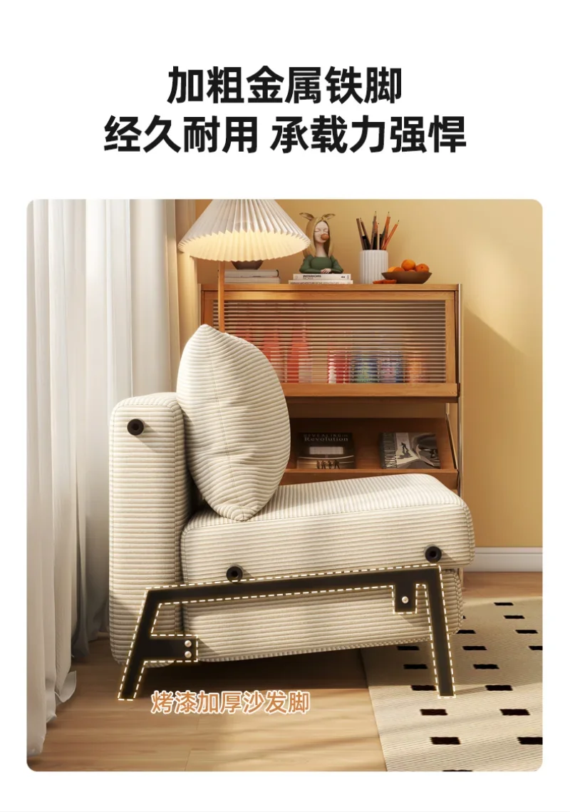 Multifunctional Sofa Bed, Single Push-pull Bed, Fabric Sofa, Corduroy, Ergonomic Sofa , Sofa Set Living Room Furniture Multifunctional Sofa Bed, Single Push-pull Bed, Fabric Sofa, Corduroy, Ergonomic Sofa , Sofa Set Living Room Furniture
