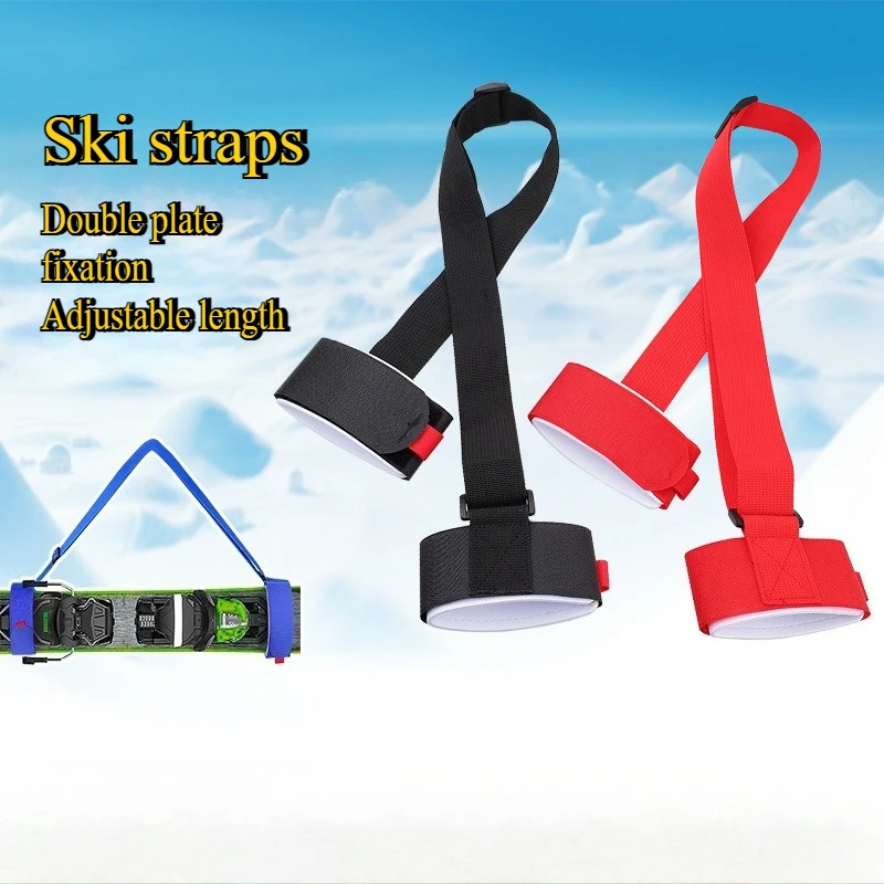 Цельный лыжный ремень, портативный регулируемый ремень для лыжных саней, регулируемые принадлежности для саней, спортивный реквизит на открытом воздухе, легко носить с собой
Цельный лыжный ремень, портативный регулируемый ремень для лыжных саней, регулируемые принадлежности для саней, спортивный реквизит на открытом воздухе, легко носить с собой