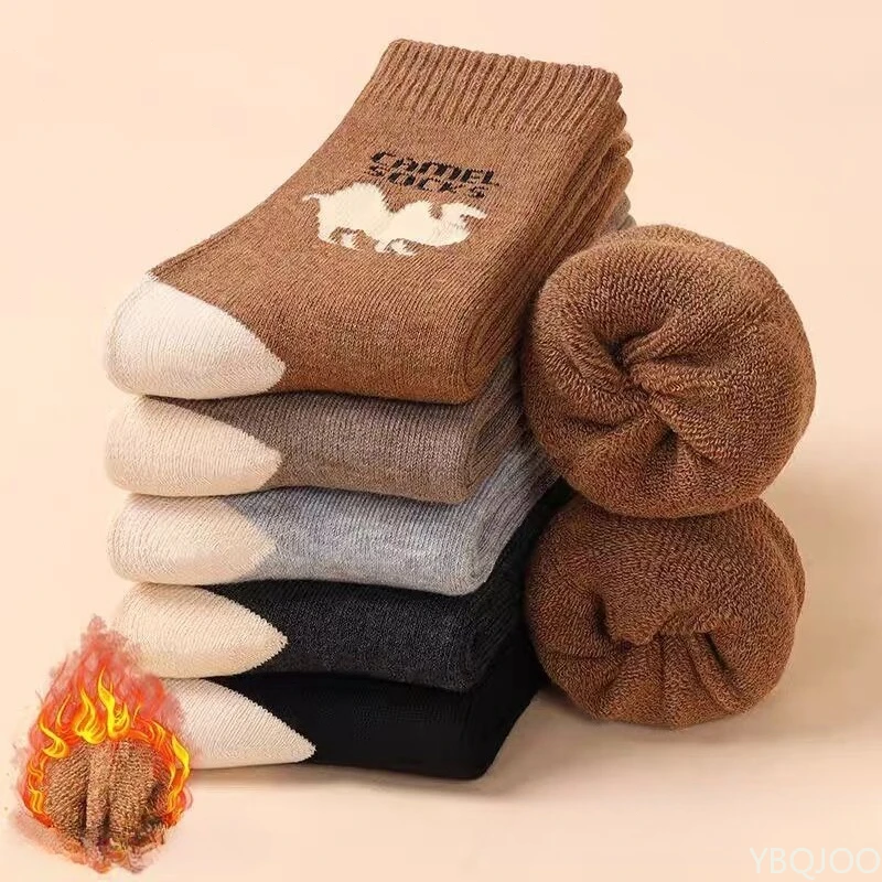 5Pairs Simple Thick Wool Socks for Men Soft Warm Winter Socks Mid Tube Plush Sports Socks Skiing Hiking Gray Khaki Women
5Pairs Simple Thick Wool Socks for Men Soft Warm Winter Socks Mid Tube Plush Sports Socks Skiing Hiking Gray Khaki Women