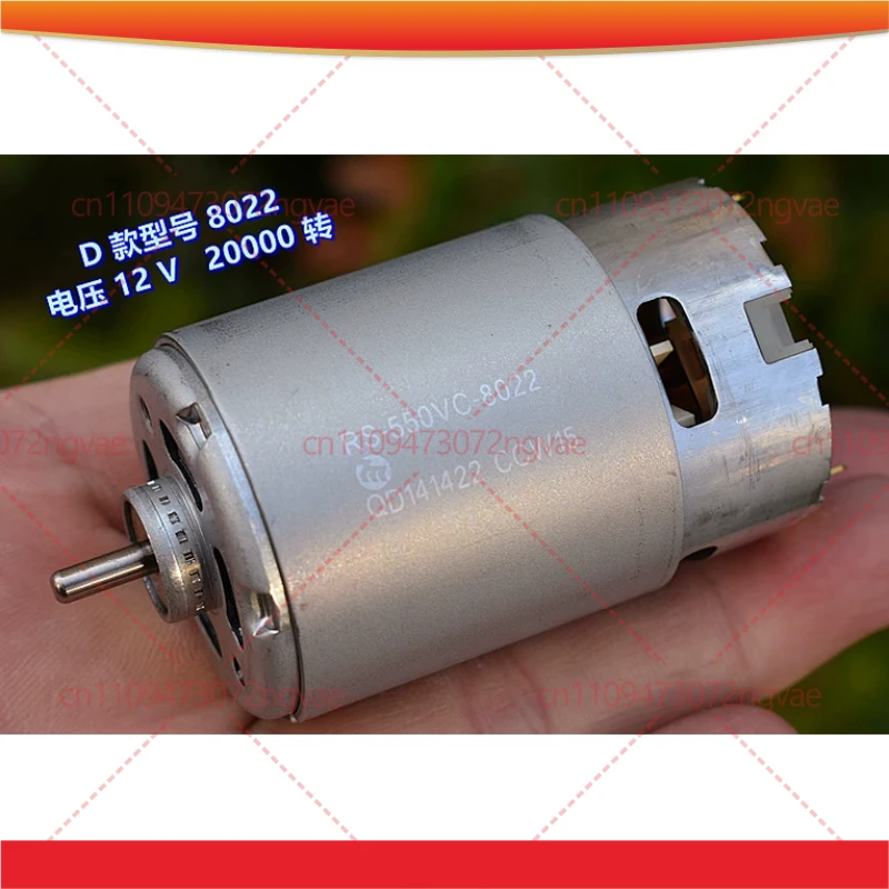 RS-550-8022 12V 9.6V Motor 318244 for HITACHI DS12DVF3 DS12DVFA FDS9DVA DS9DVF3 FDS12DVA Cordless Drill Screwdriver
RS-550-8022 12V 9.6V Motor 318244 for HITACHI DS12DVF3 DS12DVFA FDS9DVA DS9DVF3 FDS12DVA Cordless Drill Screwdriver