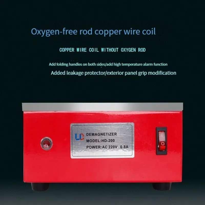 Upgrade Super Strong Demagnetizer TC-1/2/3/4/5 High-power Metal Hardware Demagnetizer
Upgrade Super Strong Demagnetizer TC-1/2/3/4/5 High-power Metal Hardware Demagnetizer