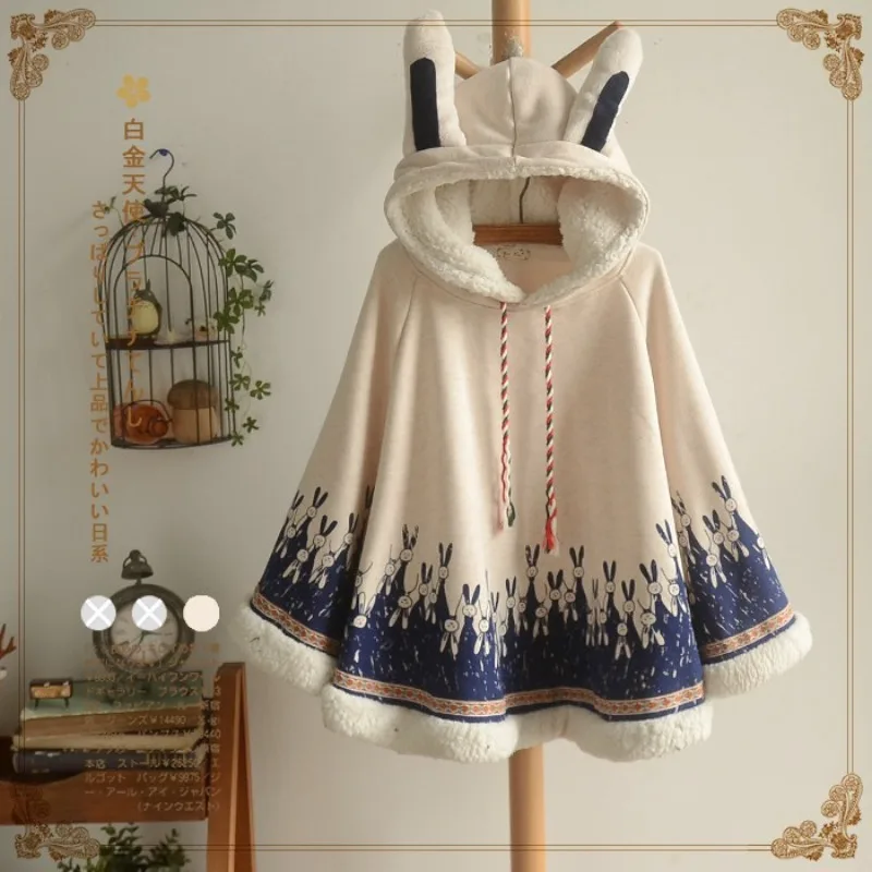 Bunny Hoodie Coat Winter Hooded Christmas Halloween Easter Women Thick Velvet Poncho Cape with Ears Cute Xmas Pullover Cloak
Bunny Hoodie Coat Winter Hooded Christmas Halloween Easter Women Thick Velvet Poncho Cape with Ears Cute Xmas Pullover Cloak