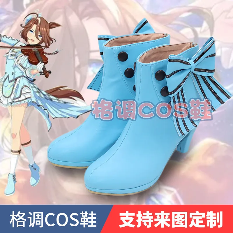 Sounds of Earth Umamusume Pretty Derby Cosplay Shoes Boots Game Anime Halloween Christmas Boots
Sounds of Earth Umamusume Pretty Derby Cosplay Shoes Boots Game Anime Halloween Christmas Boots