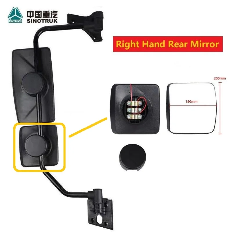 HOWO светильник зеркало заднего вида для правой руки WG1642770111
HOWO светильник зеркало заднего вида для правой руки WG1642770111