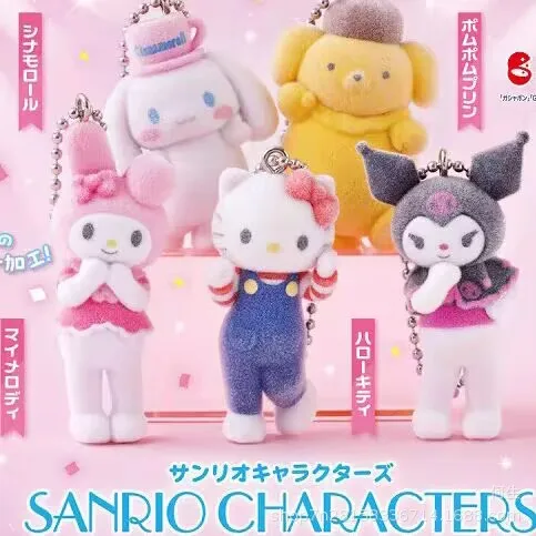 Sanrio Hello Kitty My Melody Cinnamoroll Keychain Charm Mystery Blind Box Gifts Toy Model Anime Figures Collect Ornaments
Sanrio Hello Kitty My Melody Cinnamoroll Keychain Charm Mystery Blind Box Gifts Toy Model Anime Figures Collect Ornaments
