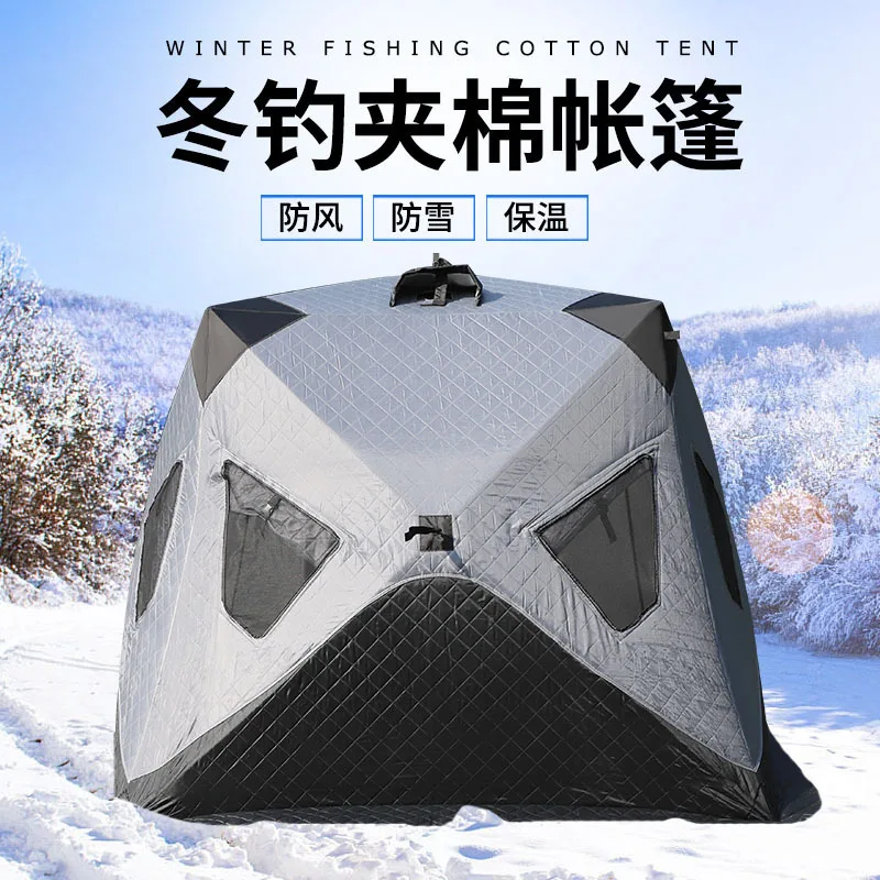 3-4 People Winter Fishing Tent for Outdoor Camping, with Thick Cotton Padding for Warmth and Insulation, No Need for Setup.
3-4 People Winter Fishing Tent for Outdoor Camping, with Thick Cotton Padding for Warmth and Insulation, No Need for Setup.