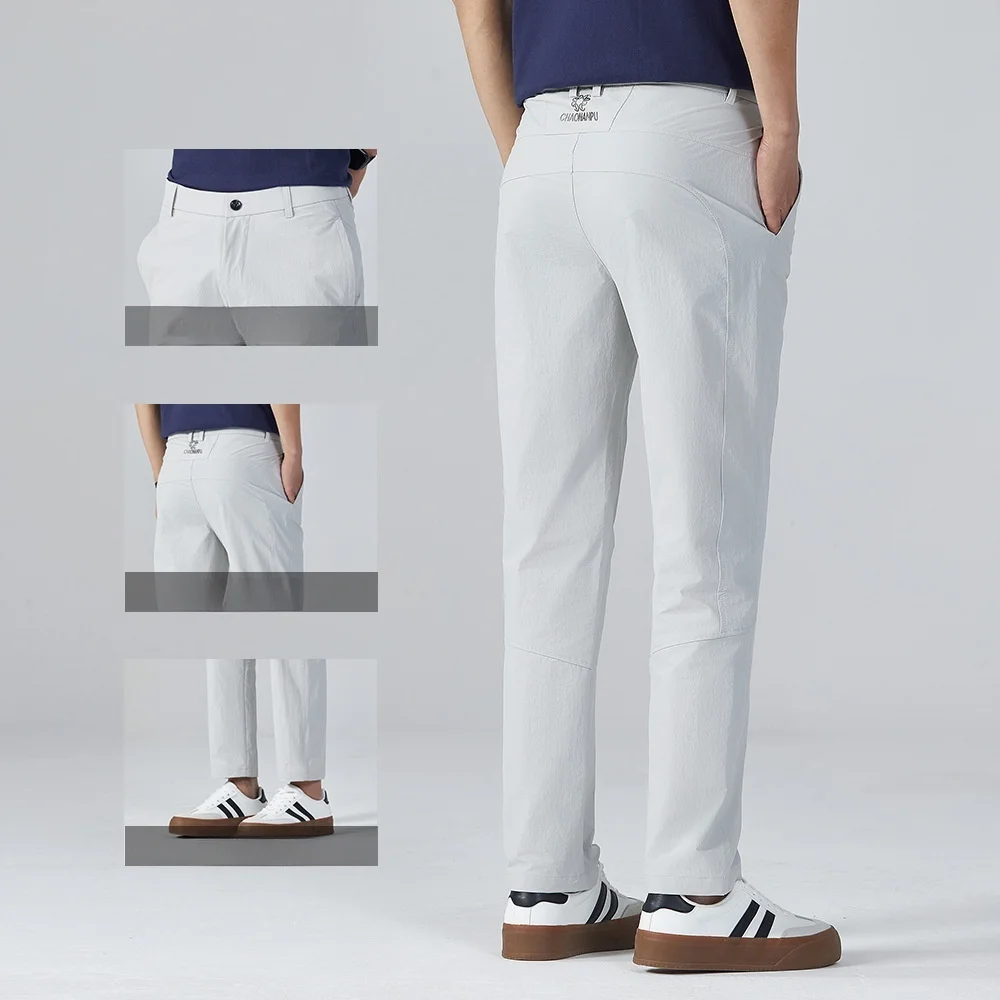Summer Quick Dry Straight Stretch Casual Pants Men Solid Color Lightweight Tousers For Male Business Formal Mens Pants Clothes
Summer Quick Dry Straight Stretch Casual Pants Men Solid Color Lightweight Tousers For Male Business Formal Mens Pants Clothes