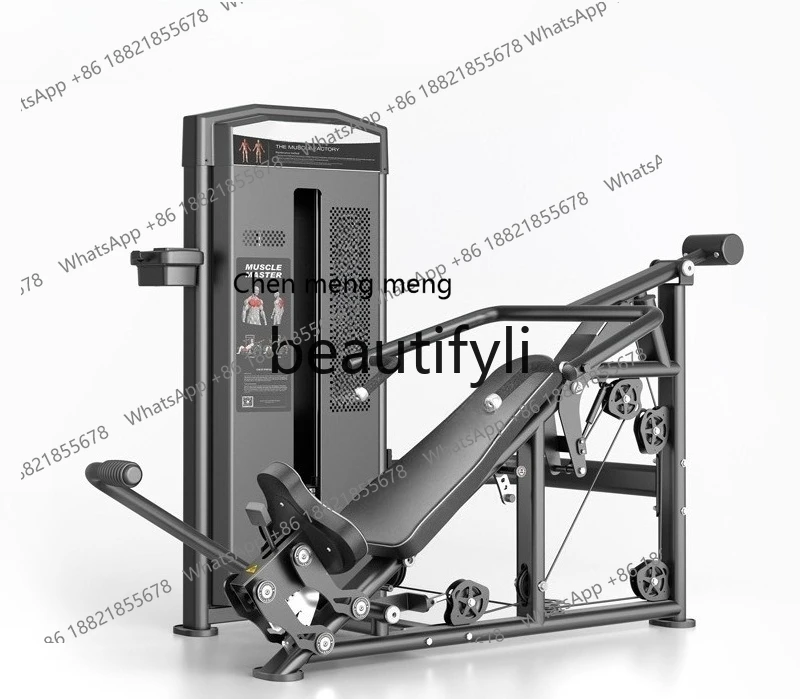 Upward oblique chest push trainer Gym Commercial chest muscle strength, supine chest push training equipment
Upward oblique chest push trainer Gym Commercial chest muscle strength, supine chest push training equipment