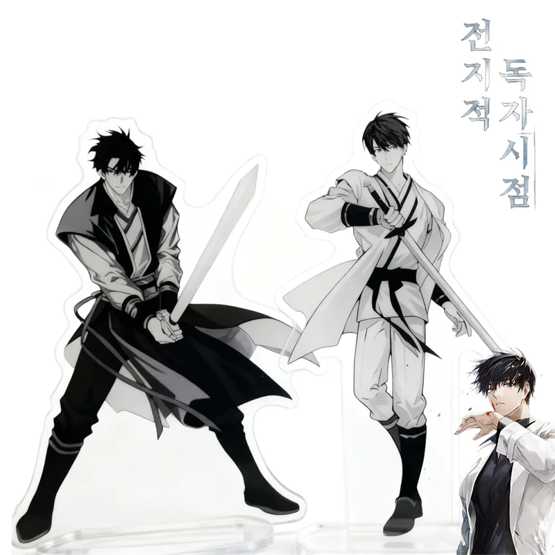 ТВ всеразняющая точка зрения читателя Yoo Joonghyuk, подставка для косплея, модель, акриловые настольные украшения, фигурка, аксессуары, реквизит
ТВ всеразняющая точка зрения читателя Yoo Joonghyuk, подставка для косплея, модель, акриловые настольные украшения, фигурка, аксессуары, реквизит