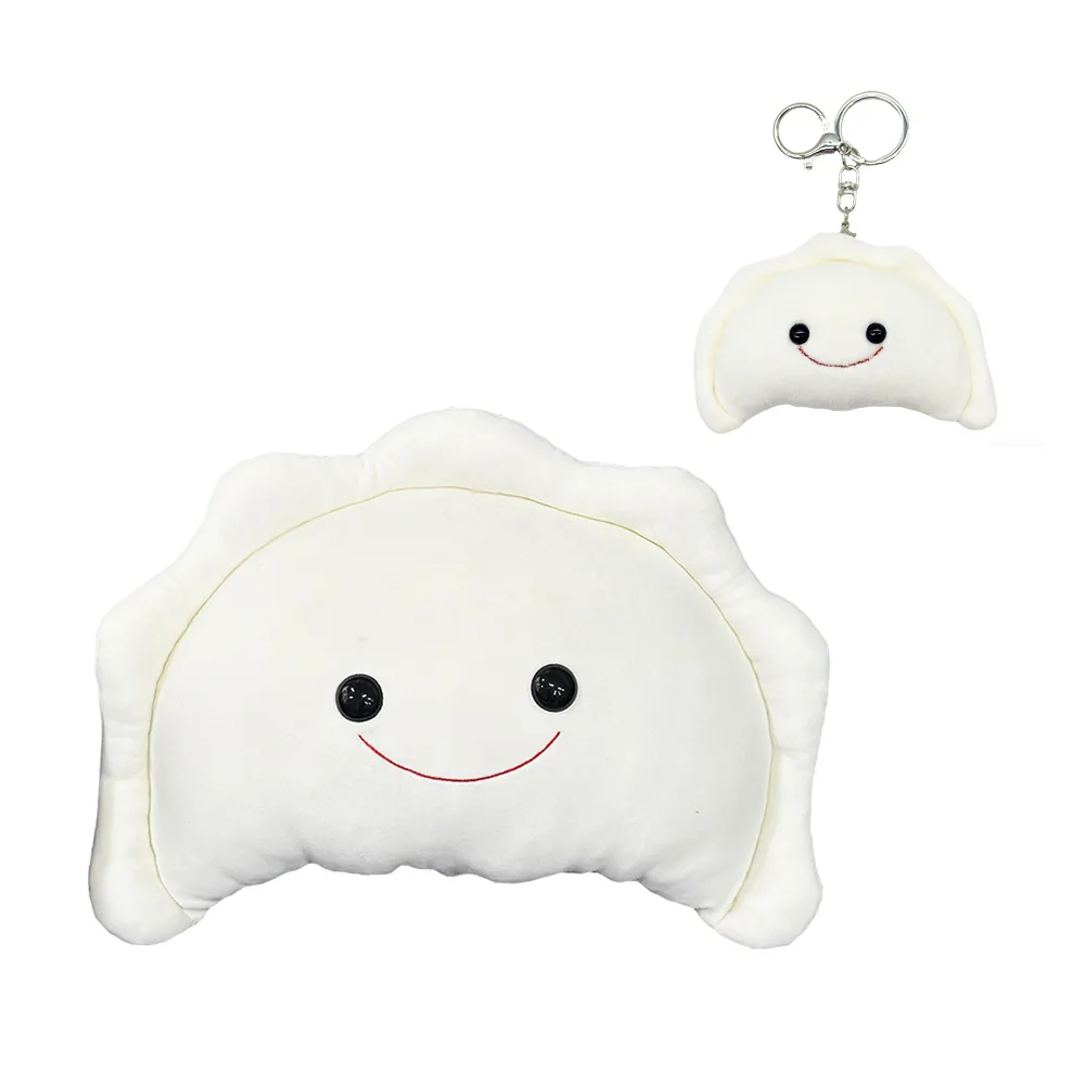 New 40cm Pierogi Plush Toys Cute Soft Stuffed Animal Pillow Cushion Dolls For Kid Birthday Christmas Gift
New 40cm Pierogi Plush Toys Cute Soft Stuffed Animal Pillow Cushion Dolls For Kid Birthday Christmas Gift
